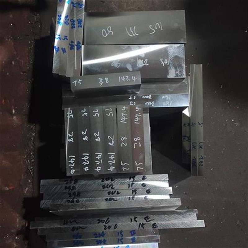 skh51高速钢skh9圆棒M42H13板Nak80SKD11模具钢dc53钢模具mov钢cr 金属材料及制品 模具钢/工具钢/特钢 原图主图