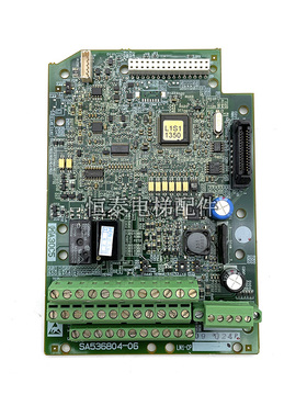 富士LIFT变频器CPU板 主板 控制板 LM1-CP SA536804S-02 05 06现