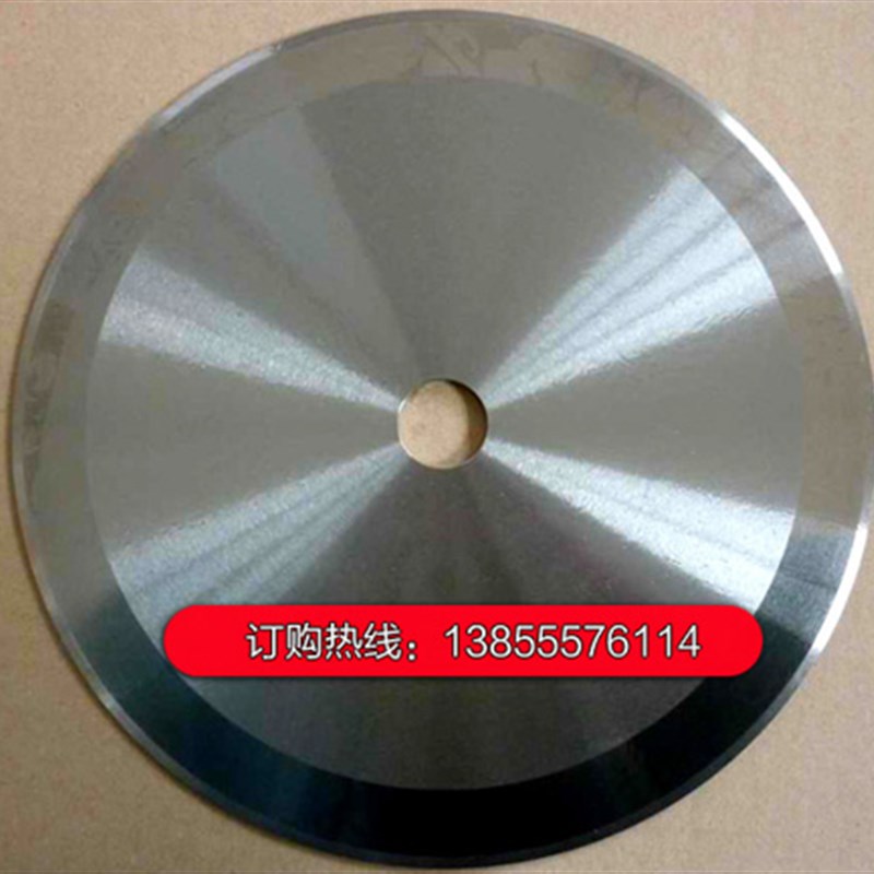极速。切布圆刀片j 分切圆刀片y 分切上刀片 捆条切布机刀片 大圆