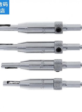 Drill Bit 4pcs/lot  Door Window Hinge PNer适用于ator Hexagon