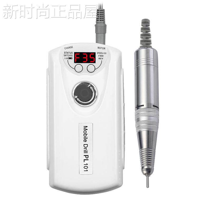 速发PL-101美甲打磨机卸甲专用工具磨甲器N美甲店去死皮电动卸甲