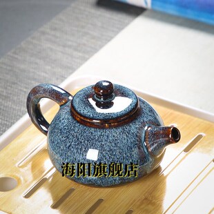 磁吸茶具差距茶车套装整套功夫小茶车H套装家用单人简约青瓷鱼一