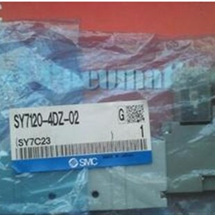 SY5220 5LZD 4DZ SY5120 5LZLD SY5320 SY7120