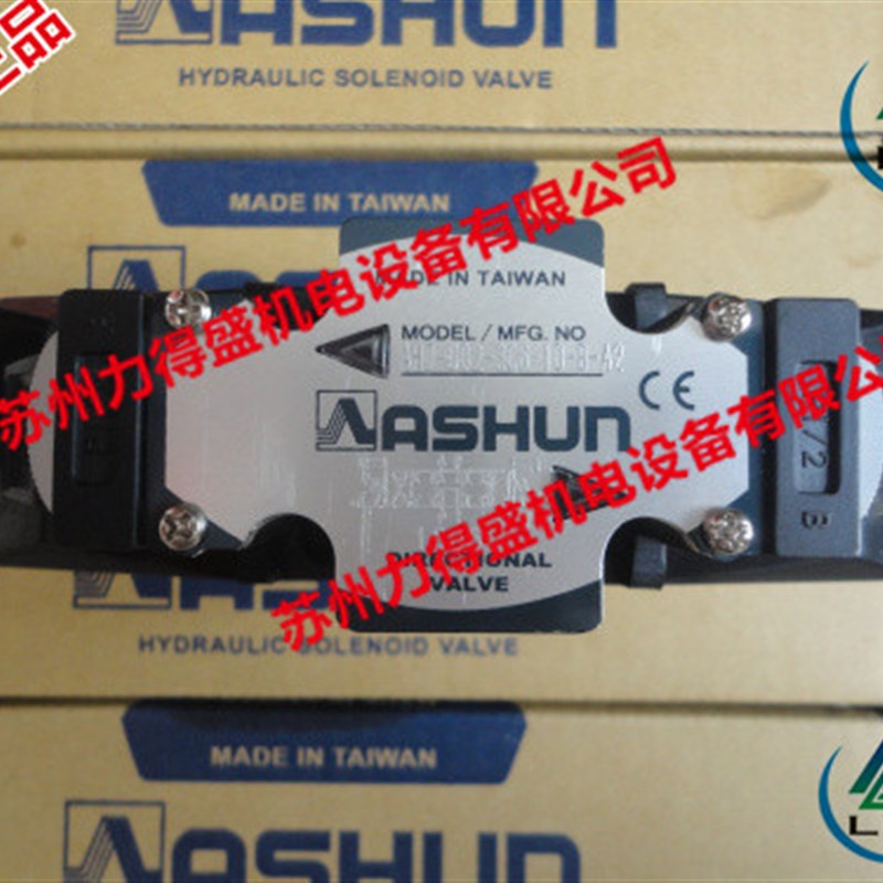 MRP-01-C-30 MBP-01-H-30 MBPC-01-A B台湾油顺ASHUN减压阀MRA MR