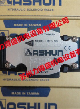 MRP-01-C-30 MBP-01-H-30 MBPC-01-A B台湾油顺ASHUN减压阀MRA MR