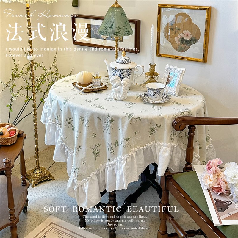 餐桌布韩式田园小清新棉布碎花荷叶边长方形桌布防尘X茶几法式台
