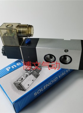 UNIMO电磁阀WS-UNI-24D-N WS-UN1-220A-NU气动碟阀执行器配件