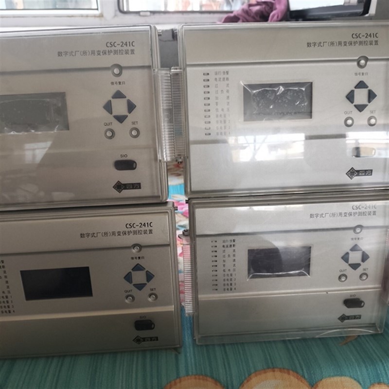 CSC-241C数t字式厂(所)用变保护测控装置