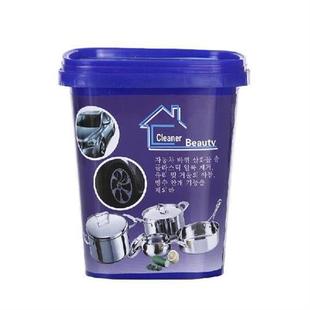 Stainless CleanerY Steel Kitchen Strong Cookware 极速Magical