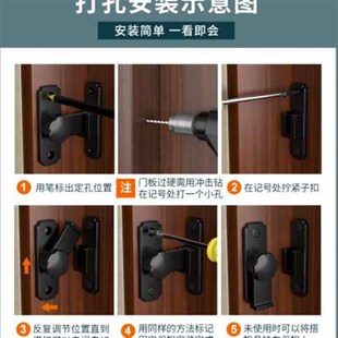 免打孔推拉门锁90度门扣门w内插销锁厨房移门锁扣搭扣厕所阳台门