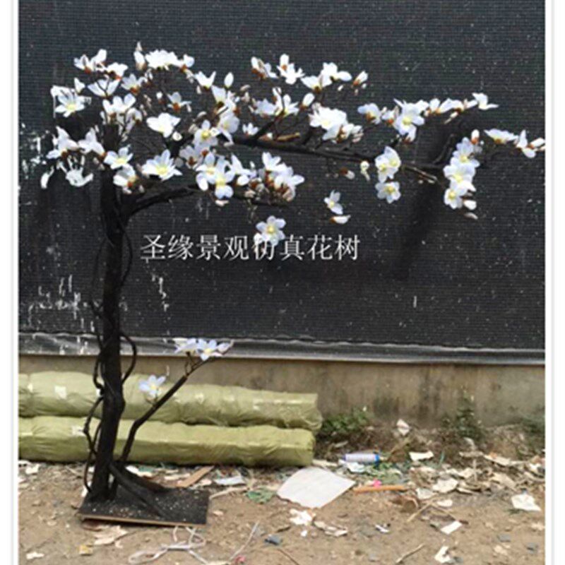 仿真玉兰花树人造j真杆玉兰树客厅服装店商场布景装饰摆放花艺花