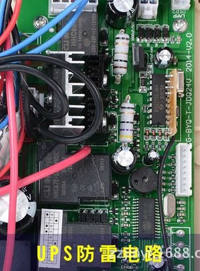 【直播推荐】漳州600kg交直流电机卷门机控制箱电动X门控制箱卷闸