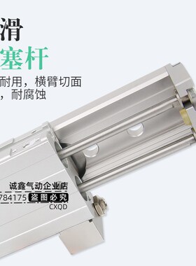 CKD气缸LCS/LCR-6/8/12/16/20/25-10-20-30-40-50-75-100W-125S1S