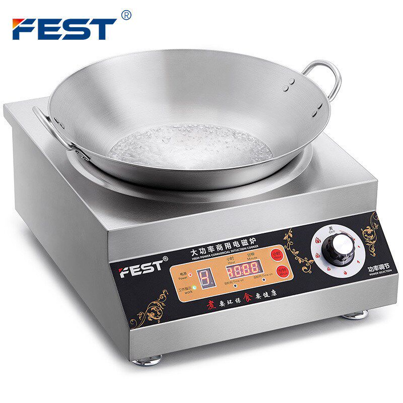 FEST商用电磁炉 3n.5KW大功率爆炒炉5000W奶茶店专用商业电磁灶6K