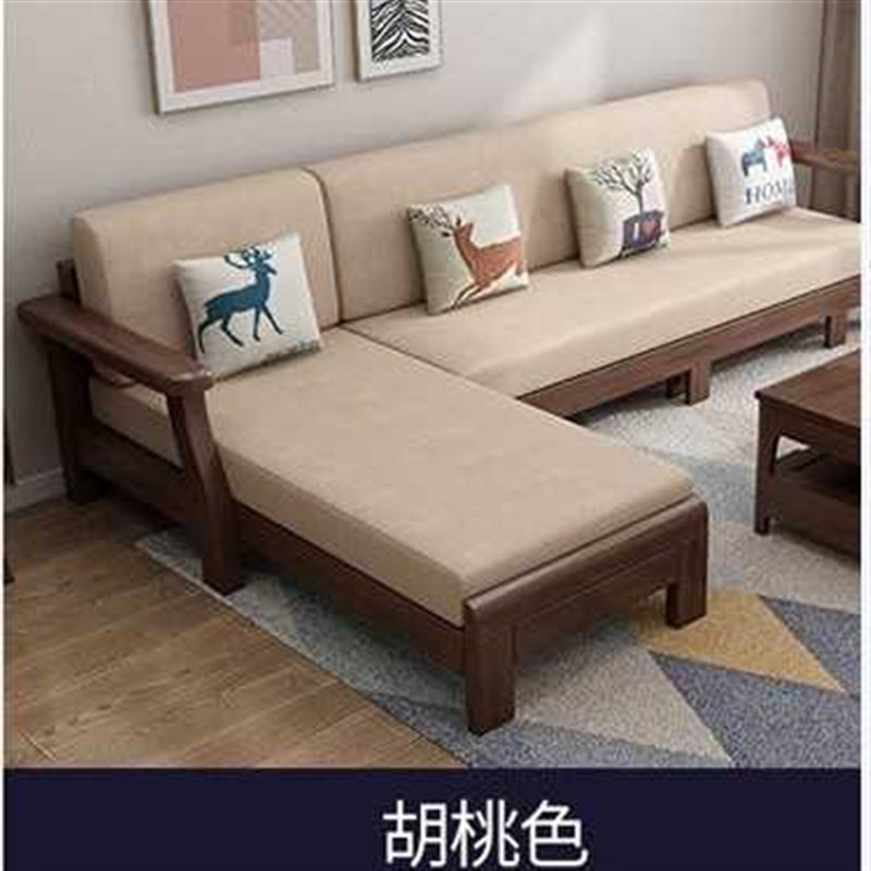 北欧客厅沙发 木布结合简约双人贵妃F组合 小户型家具实木拉床沙