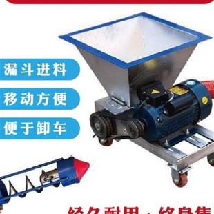 干沙水泥化肥塑料粒锯末软管抽粮机反推款 车载K3kw4kw5.5kw便携