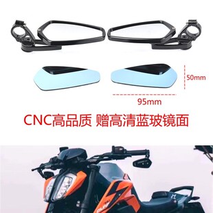 适用K 390手把镜250 790 1290Duke超级公爵后视镜 cnc.改装大视野