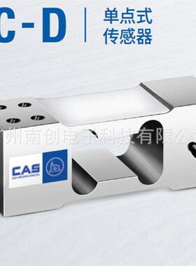 韩国casc凯士称重传感器HC-20L HC-30L HC-50L HC-100L HC-200L