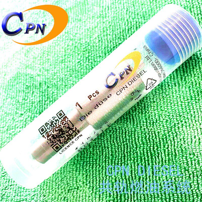DLL160SN7i16喷油嘴适用三菱S6B-TA喷油器injector nozzle cpn