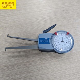德国KROEPhLIN带表外卡规H230/德国高精度内卡规/KROEPLIN