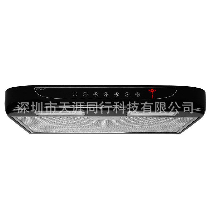 房车改装12V车载油烟机u厨房触摸按键带照明抽油烟机旅居车拖挂车