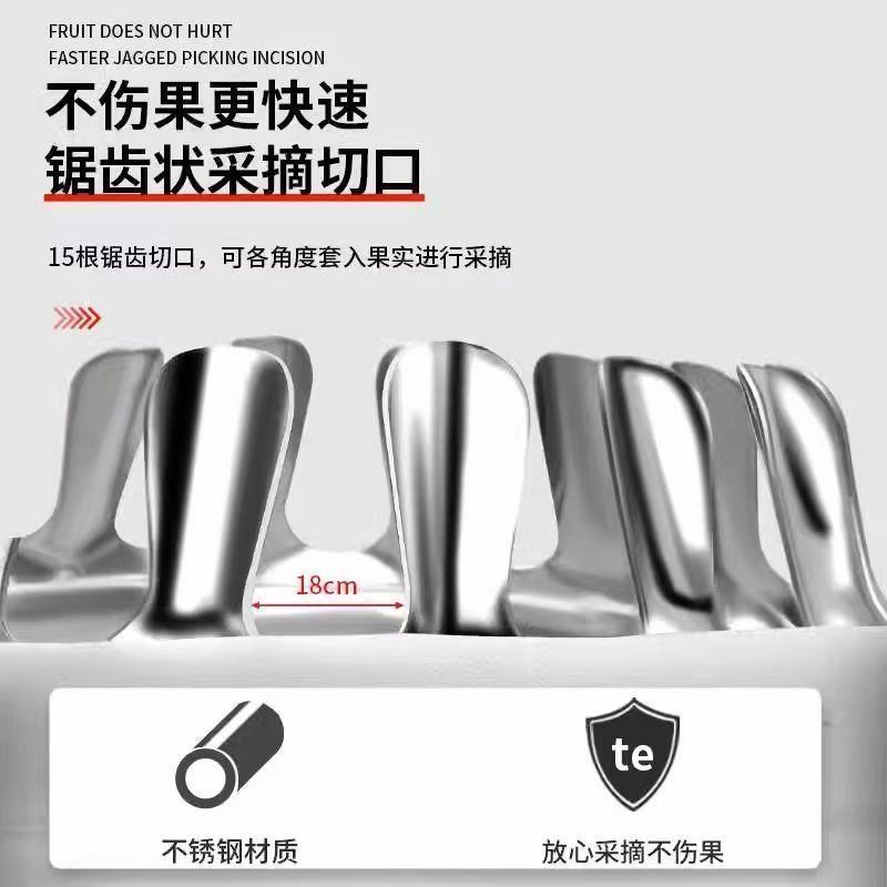 摘枣子神器伸缩杆高空采摘v伸缩杆网兜桃梨李苹果柿杏枇杷摘水果