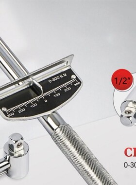 Manual Torque Wrench 1/2 inches DrFive 0-300N.m Pointer Type