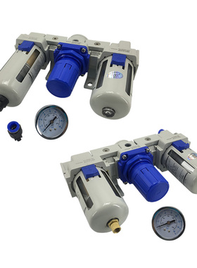 翊云三联件气源处理油水分n离器AC4000-04D/06D AC5000-06D/10D
