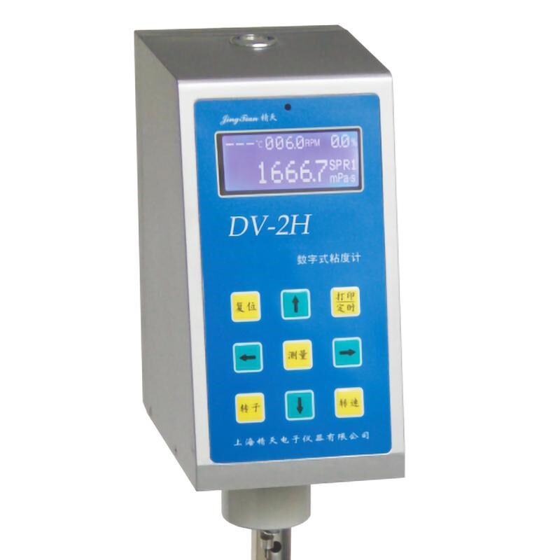 上海精天 数字式高温DV-1H DV-2HF SNB-AIH 系列智能粘度计