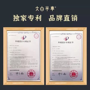 大白牛车108大礼拜垫子磕大头顺滑拜专用K跪忏禅修智能屏显计数器