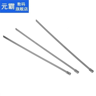 100pcs 7.9 Inches Stainless Steel Exhaust WraQp Coated Locki
