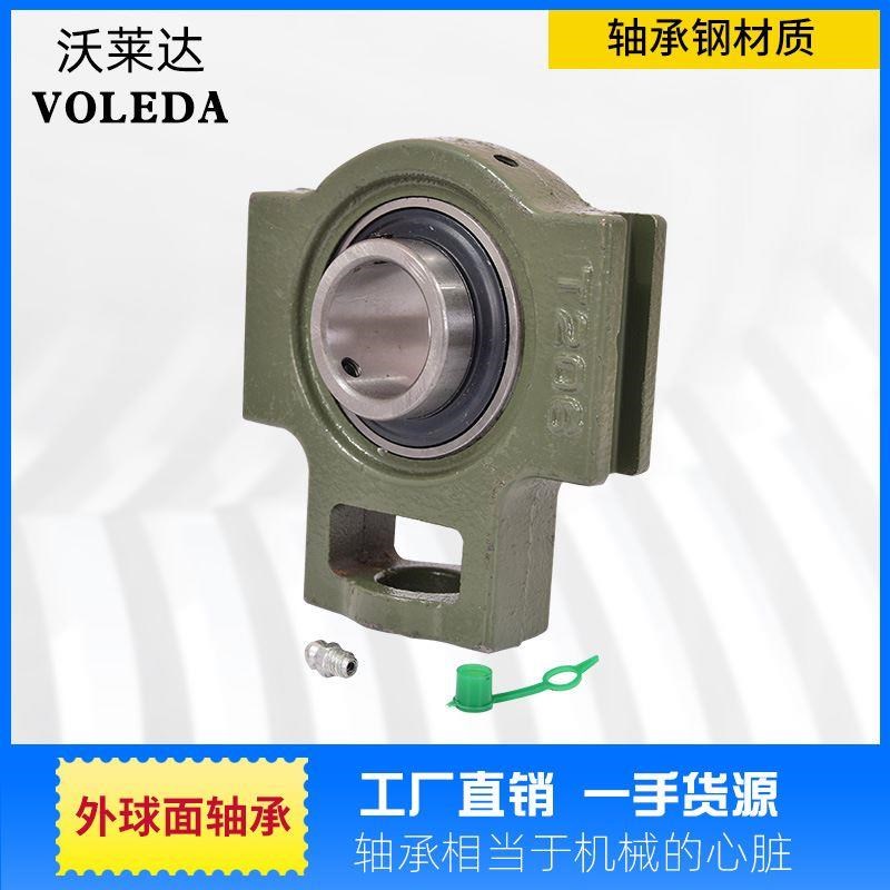 源头 UCP315 316 317 UCPI318传动用 外球面轴承带座