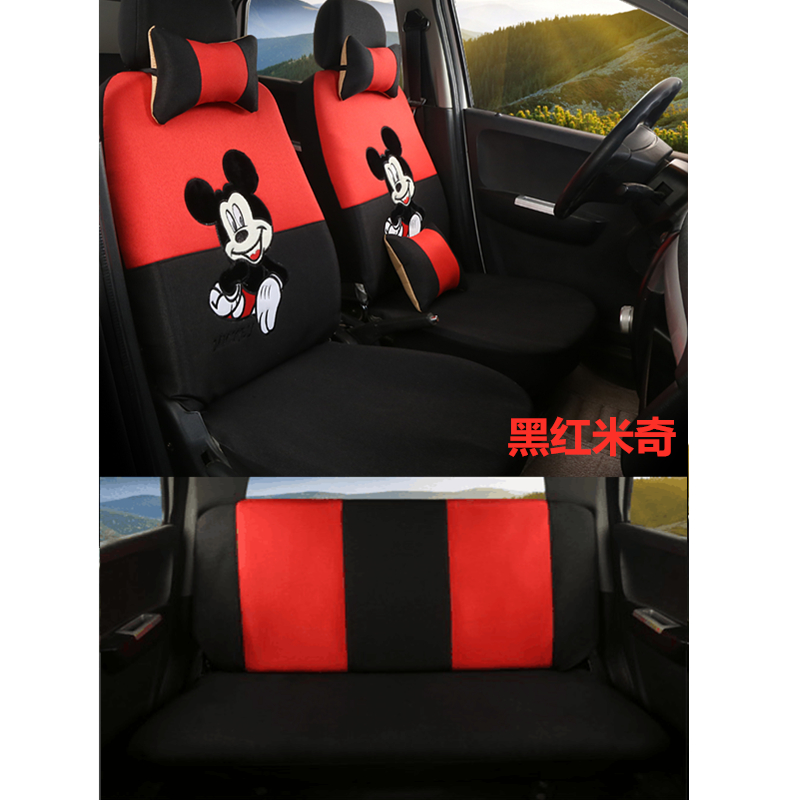 比德文V7M6M7M8V7四轮代z步电动轿车座套四季坐垫汽车坐垫冬季全