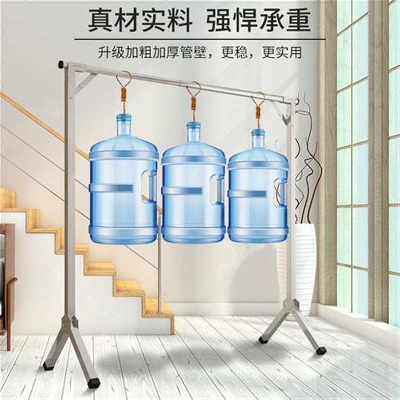 不锈钢落地折叠单杆式晾衣架x卧室内挂衣阳台宿舍晒被子家用凉衣