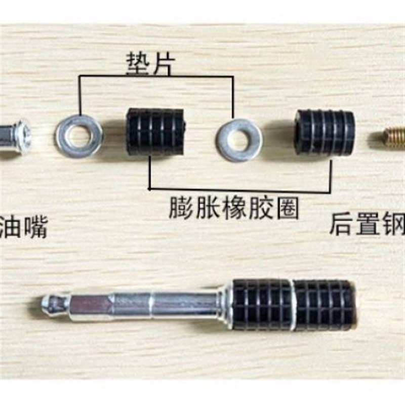 止水针头注浆钉防k水补漏灌浆钉高压注浆机堵漏针止水钉后置钢制