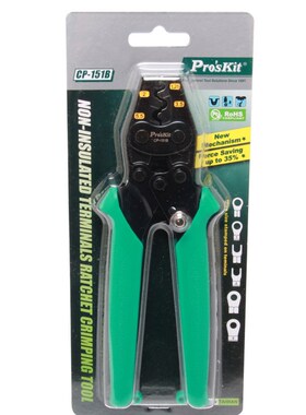 台湾宝工压线e钳CP-151B Y.O裸端子迷你棘轮压着钳1.25~5.5m新