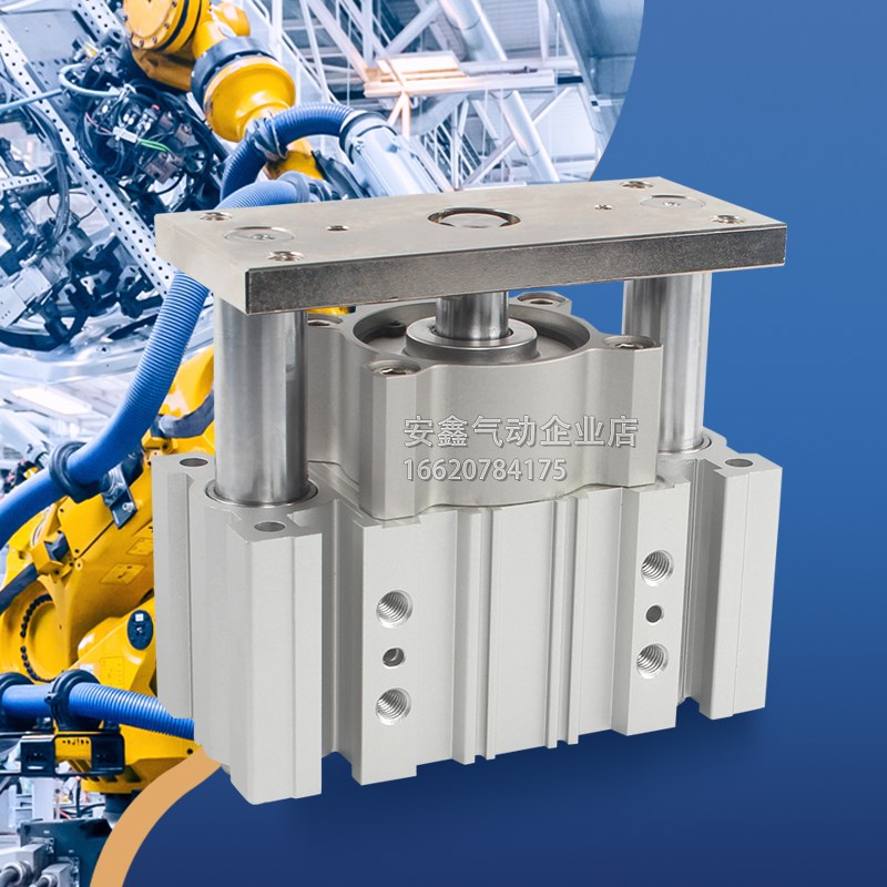 锁紧气缸MLGPM20/MLGPL20-125-150-175-20J0-250-300-350 Z-F-B