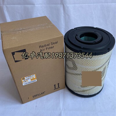 6i-2499/2500 132716r4 RS3502 AF25111M AF25036M C24580空气滤