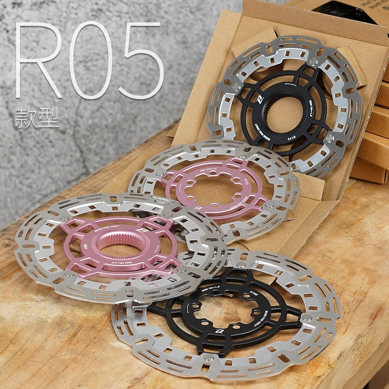 公路自行车d刹车散热碟片140mm160中锁六钉MT800MT900三明治碟刹