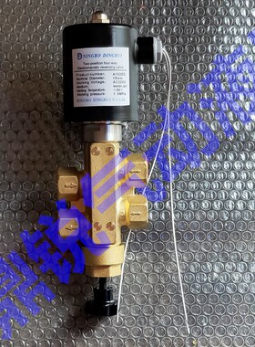 A102ED-15 AC220V 铝厂电磁阀 二位四通电磁阀 T排泥阀 排泥电磁