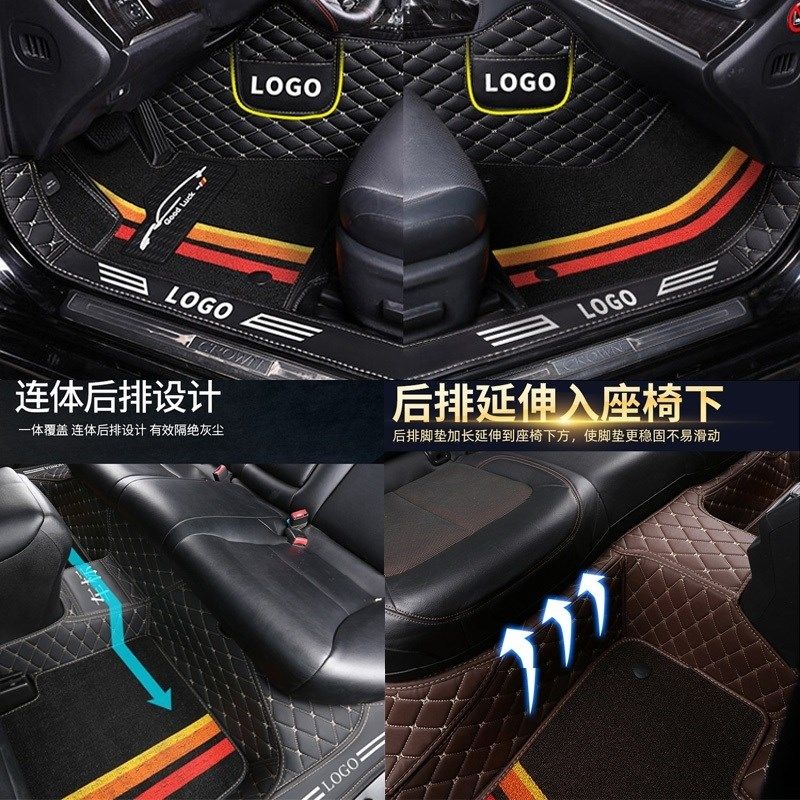 适用20/2020款广汽传祺gs4couEpe酷派专用全包围汽车脚垫踏板传奇,汽车用品/电子/清洗/改装,专车专用脚垫,淘宝优惠券,粉丝福利购,淘宝优惠卷