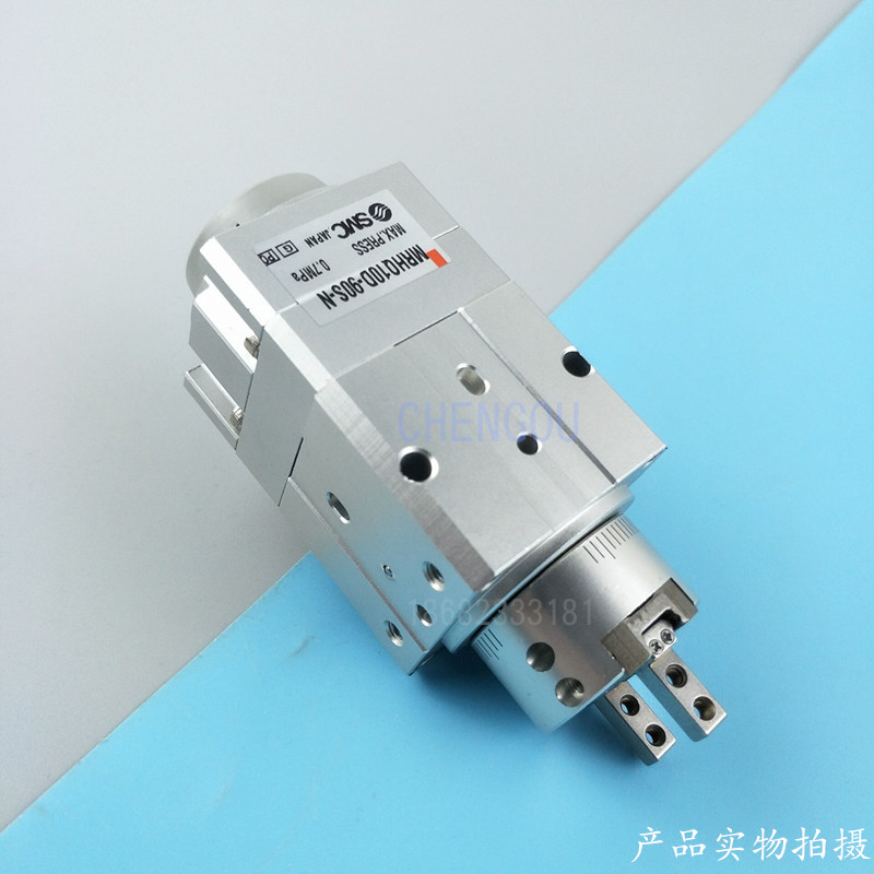 SMC型摆动旋转气爪气缸MRHQ10D-90Sz MRHQ16D 20D 25D-180S-N-M9N