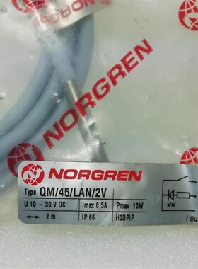 诺冠QM/45/LAN/2V  ENORGREN 现货实物拍摄