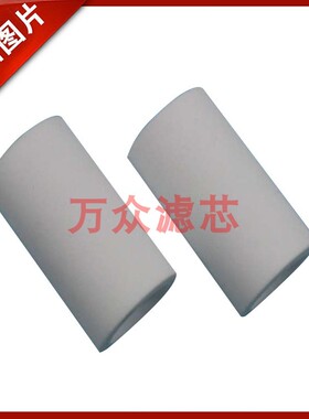 SMC空气过滤减压阀精密  滤芯AF10 AF20 AF30 AF40 AFU50 AF60现