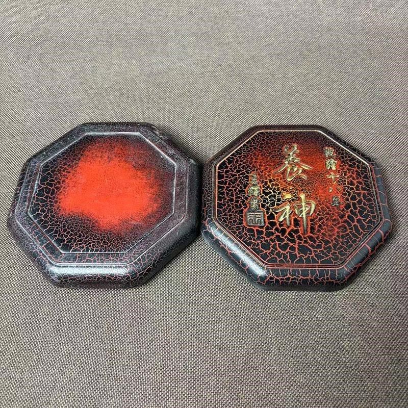 古董文玩绿e端石雕刻o八角砚台带漆器盒子文房用具摆件绿端砚