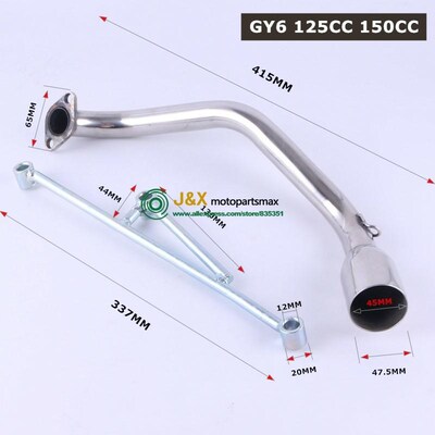 GY6 125 150cc Scooter motorcycle exhaust muffler cVontact pi