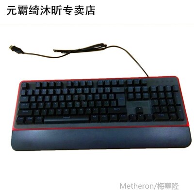 Gamedias K21 Robot Feel Gaming Keyboard Game Notebook D.eskt