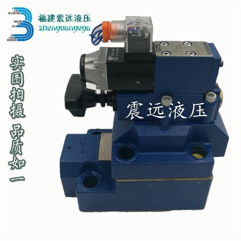 电磁卸荷D溢流阀 DA-10 yDA-0 DA-30 板式卸荷溢流阀