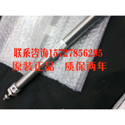 台湾FEIBOR不锈钢迷你气缸FBMB-11-20-225A 25/32/40-50-75-.300C