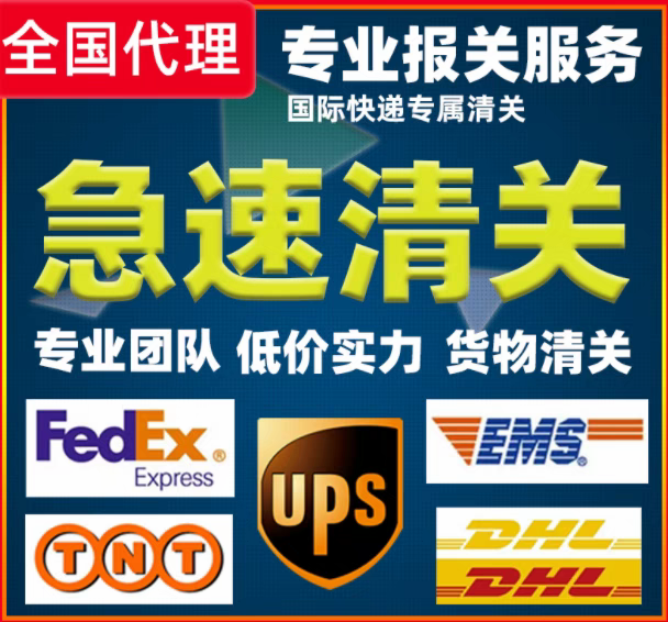 产地证CO/FTA/中澳/中韩/中秘/乌兹别克斯坦/CCPIT